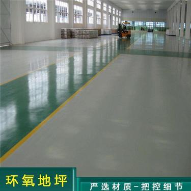 地坪藝術(shù)的匠心之作 云南鑫士達地坪工程深度解析